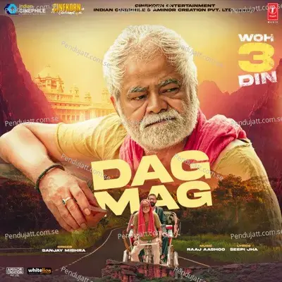 Dagmag - Sanjay Mishra album cover 