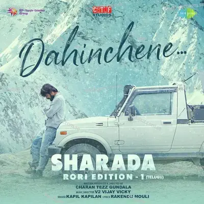 Dahinchene - Rakendu Mouli album cover 