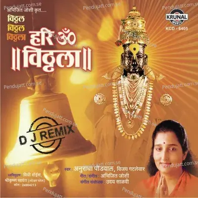 Dailog &Amp; Songs - Various Artists cover album