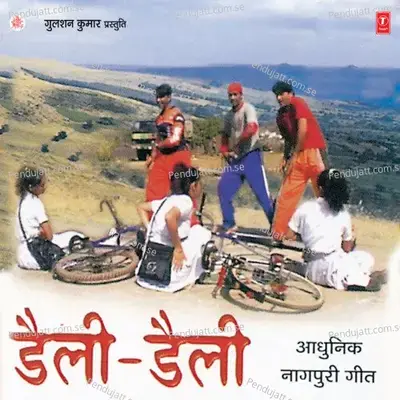 Patjhad Saawawn - Mitalif album cover 