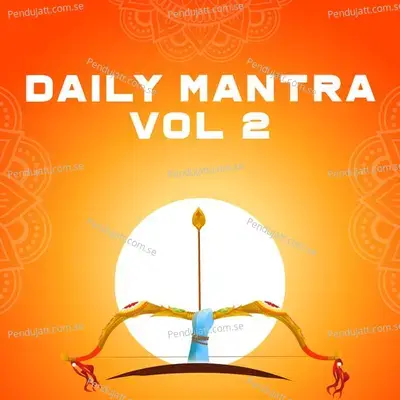 Shri Ram Jai Ram Jai Jai Ram mp3 song