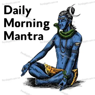 Hare Krishna Hare Rama mp3 song