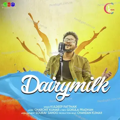 Dairymilk - Kuldeep Pattnaik album cover 