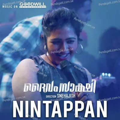 Nintappan Karaoke - Sunil Mathai album cover 