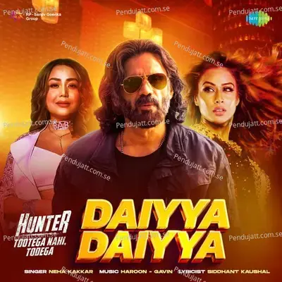 Daiyya Daiyya - Neha Kakkar album cover 
