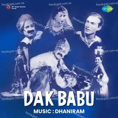 Gori Gayi Tadpa Ke Balam - Shamshad Begum album cover 