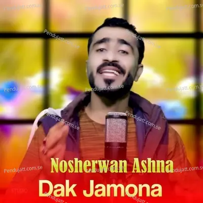 Dak Jamona - Nosherwan Ashna album cover 