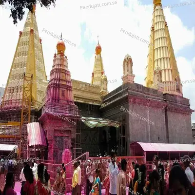 Dakkhancha Raja Jyotiba Maza - Ravindra Pednekar album cover 