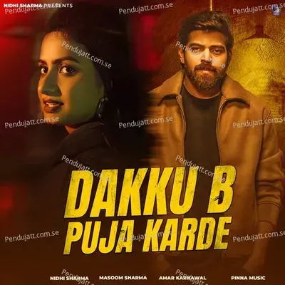 Dakku B Puja Karde - Masoom Sharma album cover 