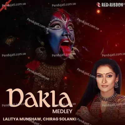 Dakla Medley - Lalitya Munshaw album cover 