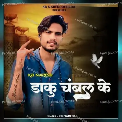 Daku Chambal Ke - KB Naredi album cover 