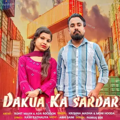 Dakua Ka Sardar - Rohit Maan album cover 