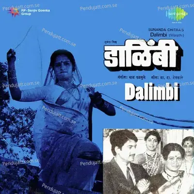 Dalimbi - Bal Palsule cover album