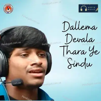 Dallema Devala Thara Ye Sindu - Vadthya Balakrishna album cover 