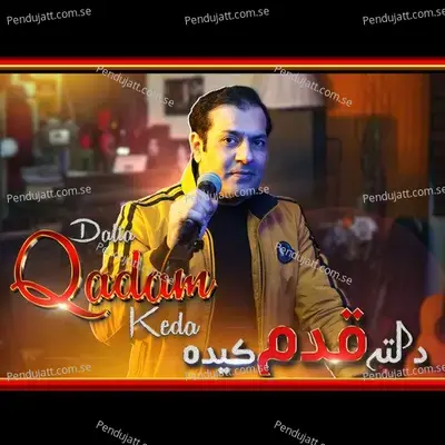 Dalta Qadam Keda - Hamayoon Khan album cover 