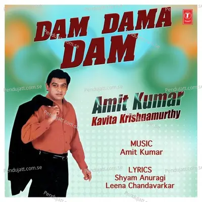 Sochti Kya Hai - Amit Kumar album cover 