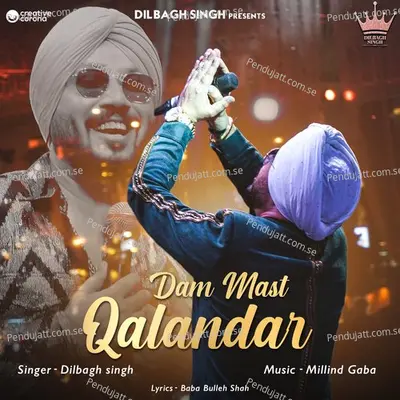 Dam Mast Qalandar - Dilbagh Singh album cover 