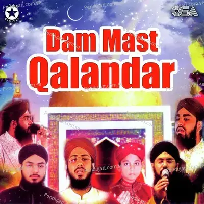 Mushkil Mein Do Sada - Al Haaj Hafiz Ghulam Mustafa Qadri album cover 