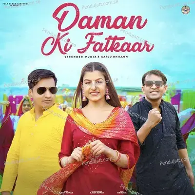 Daman Ki Fatkaar - Ajesh Kumar album cover 