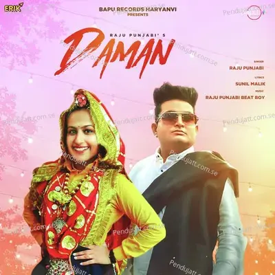 Daman mp3 song