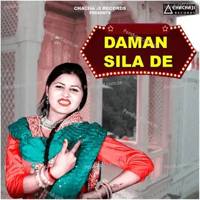 Daman Sila De - Preeti album cover 