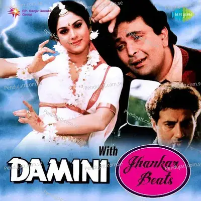 Damini With Jhankar Beats - Various Artists cover album