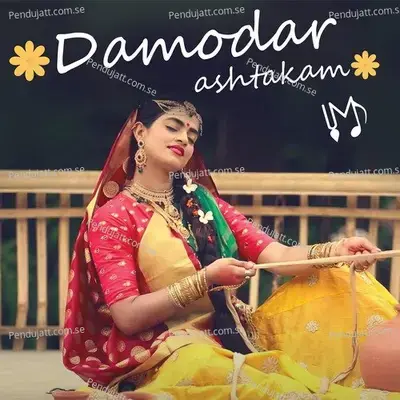Damodarashtakam - Madhavas Rock Band album cover 