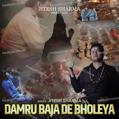 Damru Baja De Bholeya - Jitesh Sharma album cover 