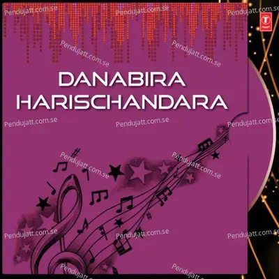 Danabira Harischandara - Himansu Bhusan Sabat