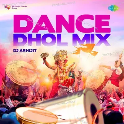 Speaker Phat Jaaye - Dhol Mix - Aditi Singh Sharma album cover 