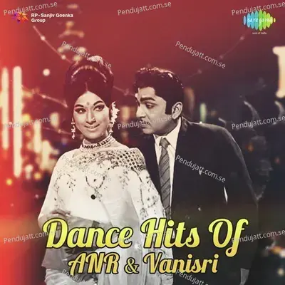 Dance Hits Of Anr And Vanisri - T. Chalapathi Rao cover album