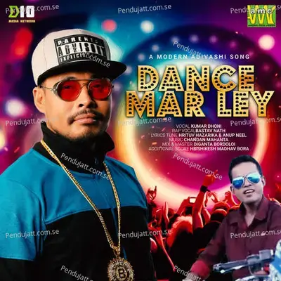 Dance Mar Ley - Kumar Dhoni album cover 