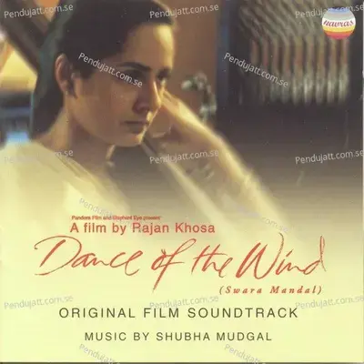 The Void - Shubha Mudgal album cover 