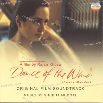 Heart Of Darkness - Shubha Mudgal album cover 