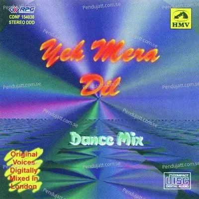 Dance Remik - Yeh Mera Dil - Various Artists cover album