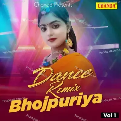 Darwaje Ki Kundi Lagalo Saiyaan Ji - Jyoti Tiwari album cover 