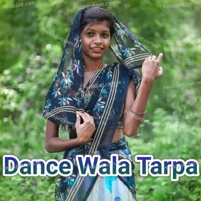 Dance Wala Tarpa - Suniel Sumda album cover 