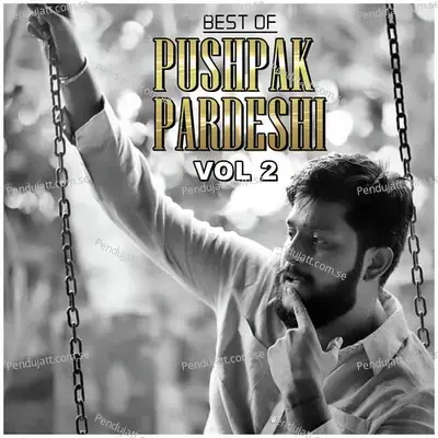 Ajun Ajun - Pushpak Pardeshi album cover 