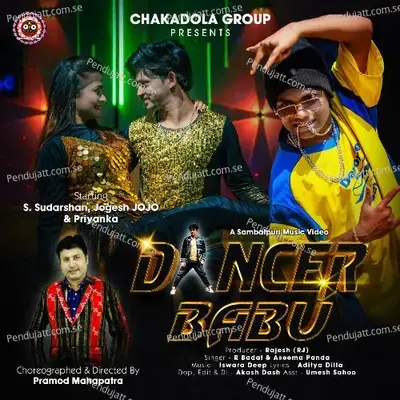 Dancer Babu - R Badal album cover 