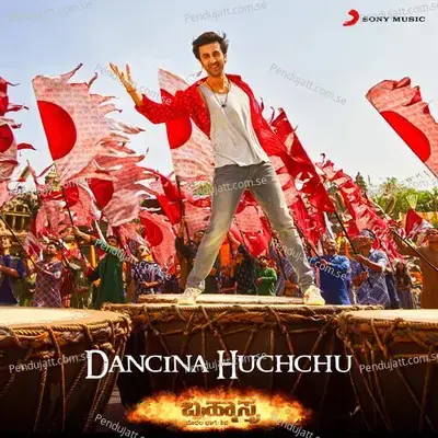 Dancina Huchchu  Quot - Pritam album cover 