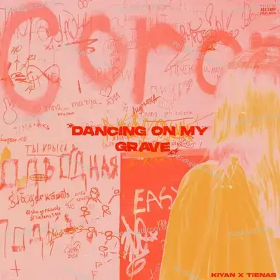 Dancing On My Grave - Kiyan album cover 
