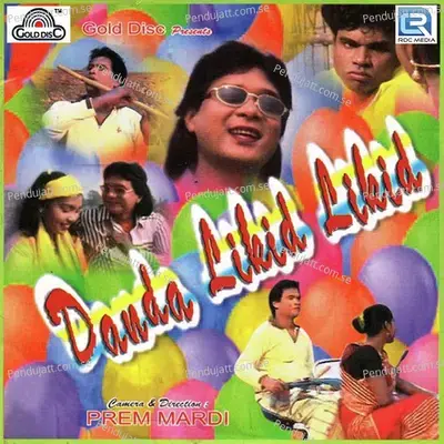 Danda Likid - Ram Das album cover 