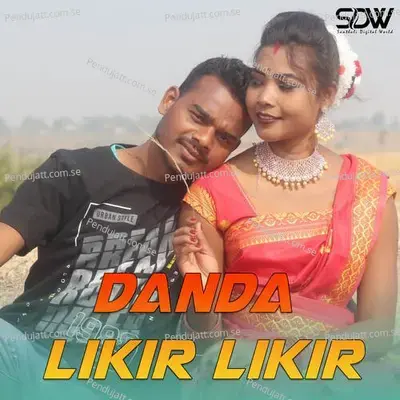 Danda Likir Likir - Stephan Tudu album cover 