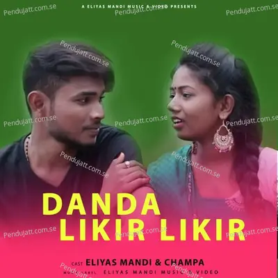 Danda Likir Likir - Stephan Tudu album cover 