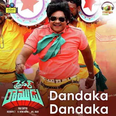 Dandaka Dandaka  From  Driver Ramudu   - Anurag Kulkarni