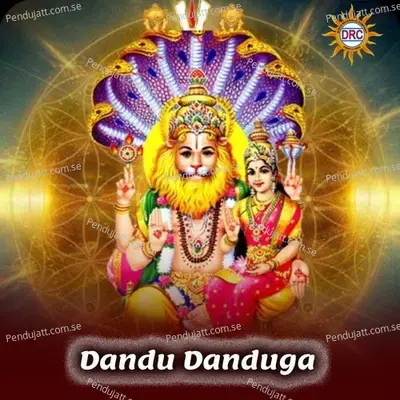 Dandu Danduga - Anil Kumar