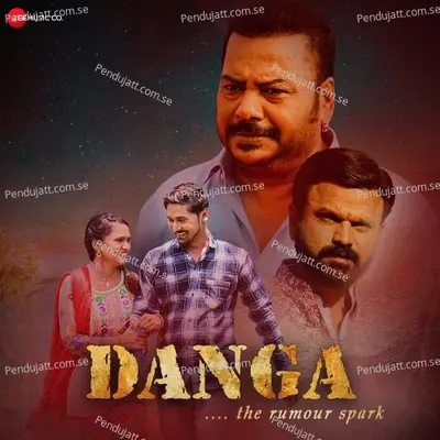 Danga Re - Jasraj Joshi album cover 