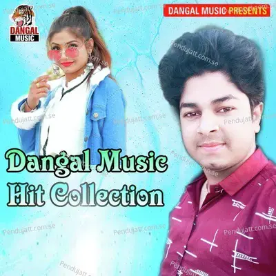 Dulha Ke Tutal Ba Daat - Antra Singh Priyanka album cover 