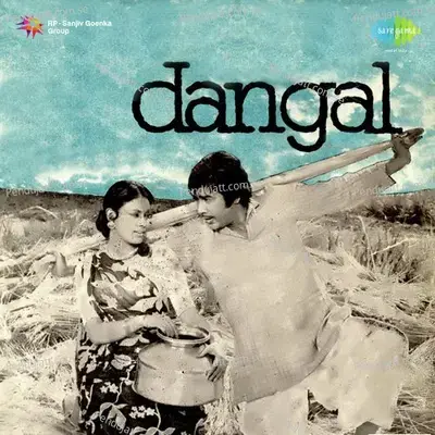 Bada Pareshan - Asha Bhosle album cover 