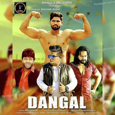 Dangal - Raju Punjabi album cover 
